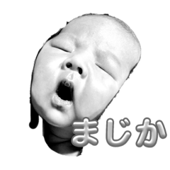 tori_20230919103419