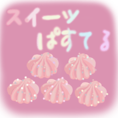 sweets pastel