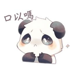 TearyEyes Panda
