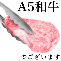 I love meat ! 12
