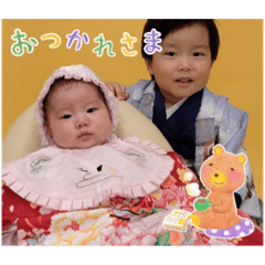 YUKA_20230919115112