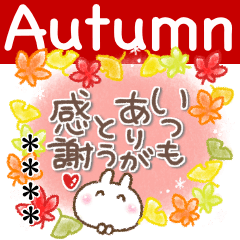 [Custom] Fluffy * Usarin [Autumn]