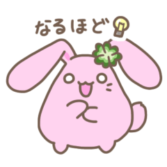pink rabbit and calico cat Sticker