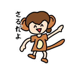 MonkeyMP