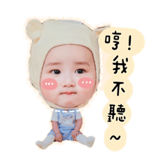 星星童言童語ʕ •ᴥ•ʔ