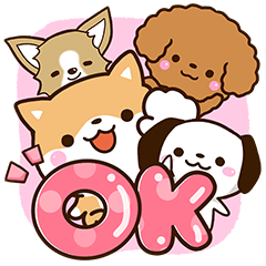 Chibi Shiba and other dogs