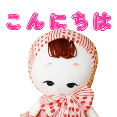 TraditionalJapanesedoll