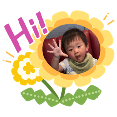 Jenwei