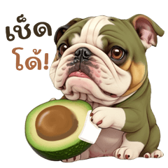 Cute dog, great phrases for talking