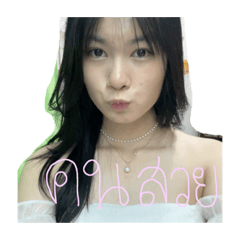 sticker for beautiful ppl