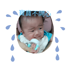 你好你好(⁎⁍̴̛ᴗ⁍̴̛⁎)