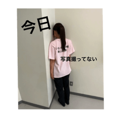 yuka_20230919105920
