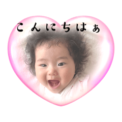 sanae_20230919145250