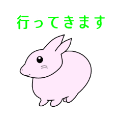 The lively rabbit is expressive.