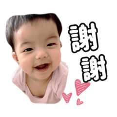六六寶寶の日常貼圖