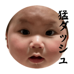 nao_20230919171425