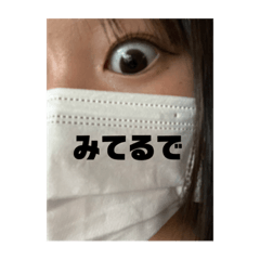 yuka_20230919151040