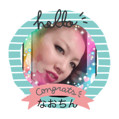 Nao_20230919153027