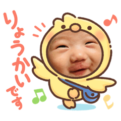 kana_20230919201625