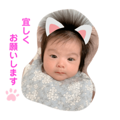taki_20230919225624