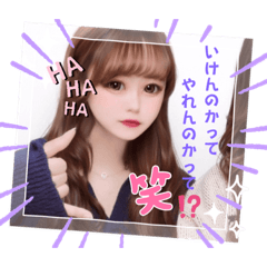 manmaru_20230919220444