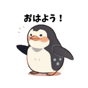 rui_20230919174435