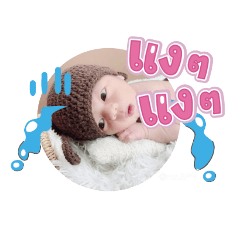 princ paknampo_20230920085358