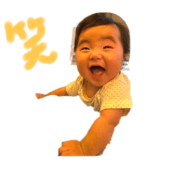 yuka_20230919225317