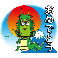 Kartu Tahun Baru Naga 2024 versi Jepang