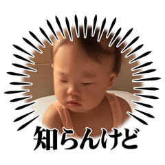 yuka_20230920113855