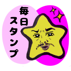 STAR FACE sticker