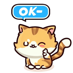 Text box cat
