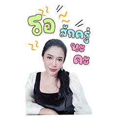 P.art...ver...1