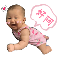 馬鈴薯小姐！