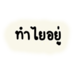 Ton_20230920101212