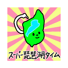 ji_20230920095350