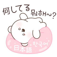 Cute pink blush DAGOM (Korean, Japanese)