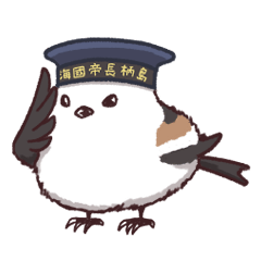 Jpanese navy Small Bird