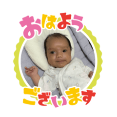 YAYOI_20230920164450
