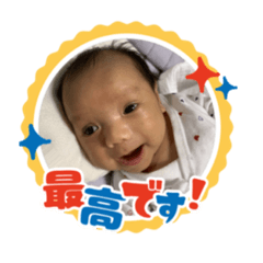 YAYOI_20230920165153