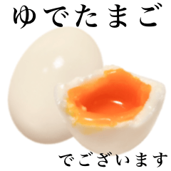 I love egg 9
