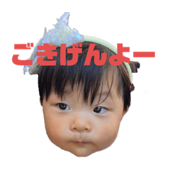 YUKA_20230920155053