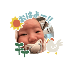 YUKA_20230920181439