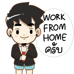 Ton-Mai WORK FROM HOME