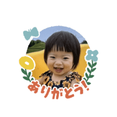 Nao_20230920201319