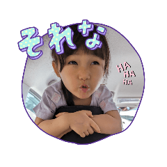 kaiware_20230920234754