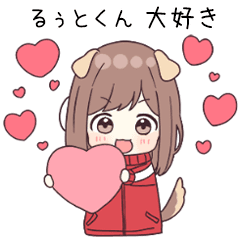 るぅちゃん♡様専用（すとぷりはぴさままとめ ♡！最高の夏を
