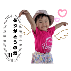 nao_20230920204334