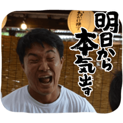 j(mp'mt'm't'jpt_20230920231429