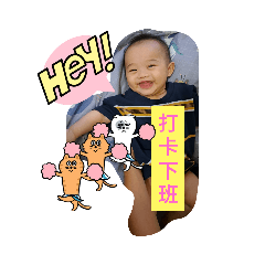 露丸Baby